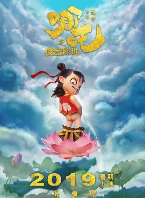 昭和音楽大学会计文凭证书